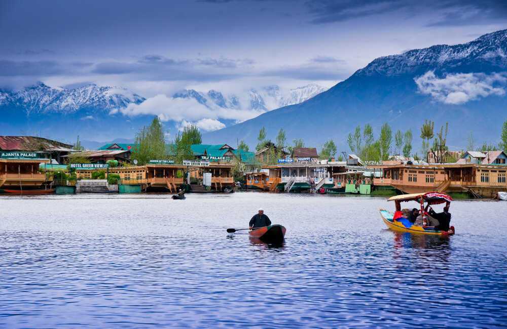 Himachal Pradesh